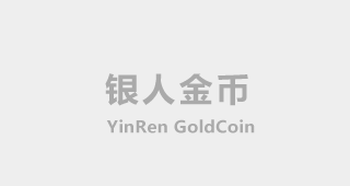 中國人民解放軍2025年93閱兵方隊三軍檢閱部隊紀念徽章1945-2025抗日戰爭勝利80周年紀念徽章